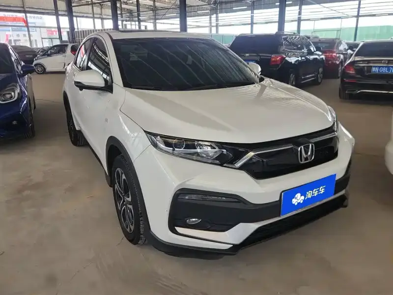 Honda XR-V