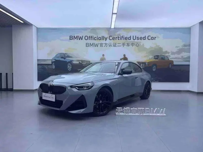 BMW 2-Series