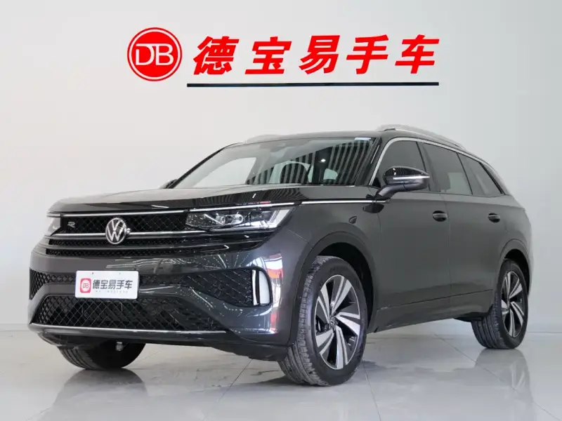 Volkswagen Tavendor