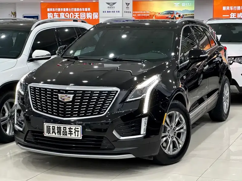 Cadillac XT5