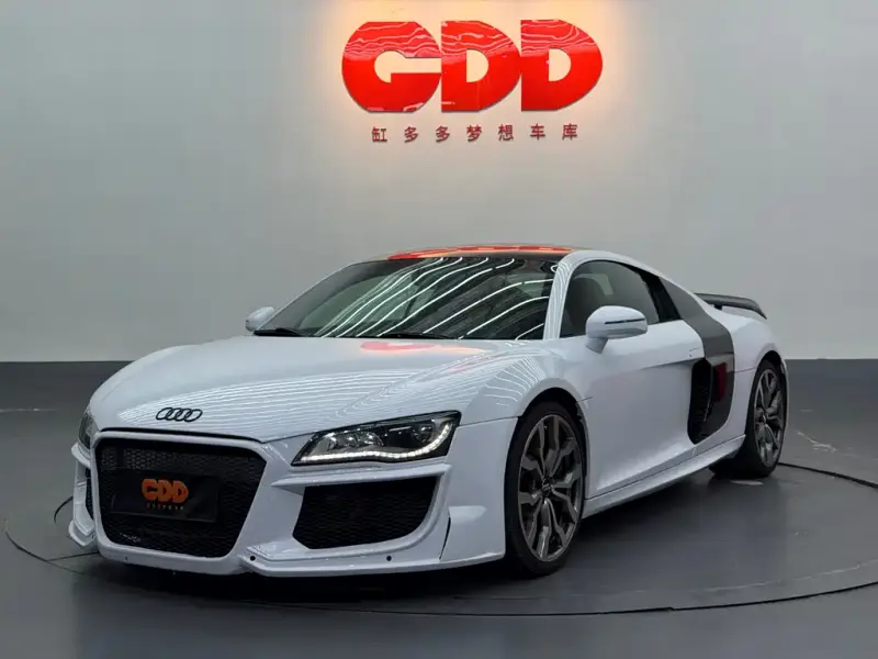 Audi R8