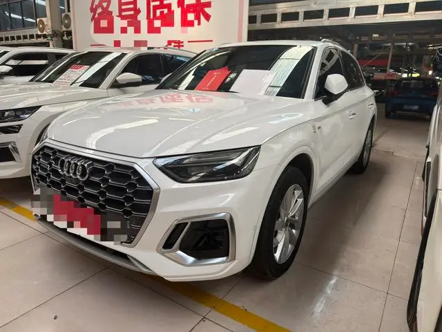 Audi Q5L