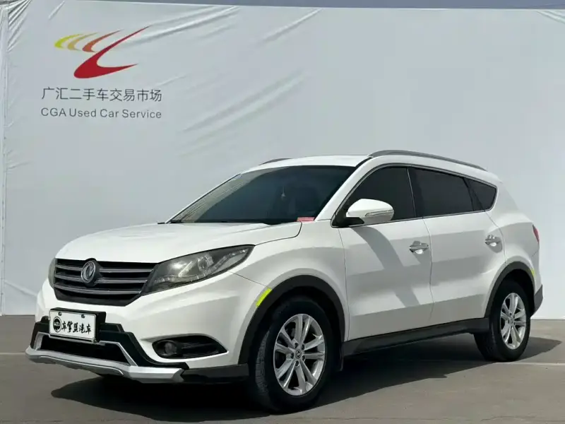 Fengguang 580