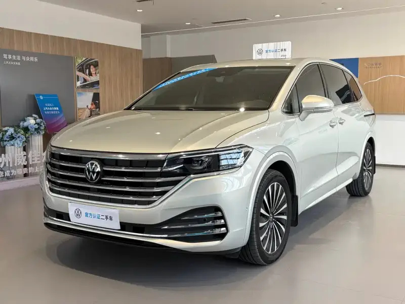 Volkswagen Viloran