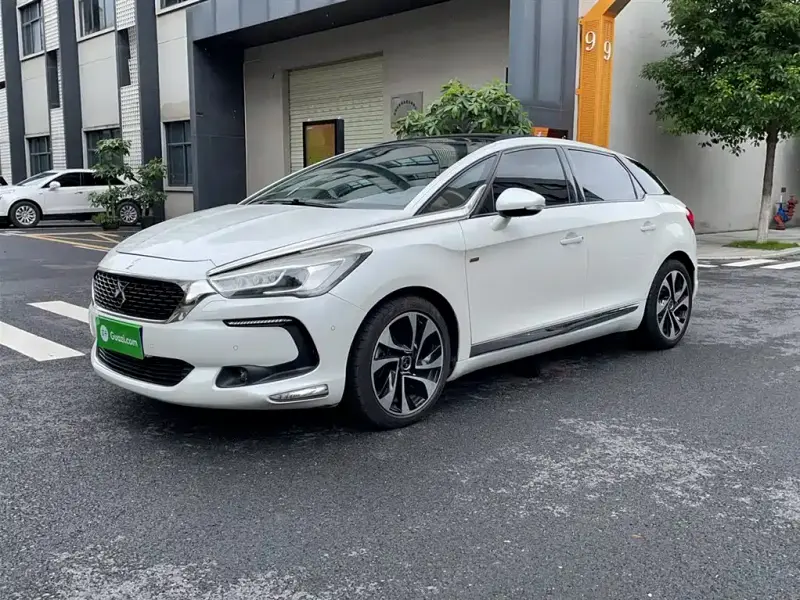 DS 5