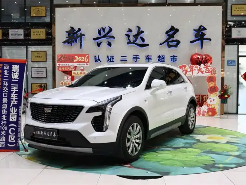 Cadillac XT4