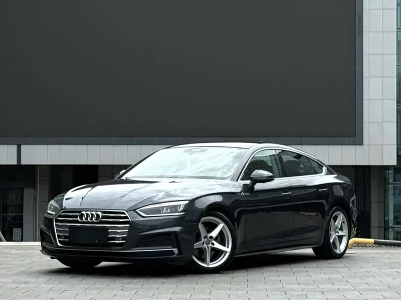 Audi A5 (Import)