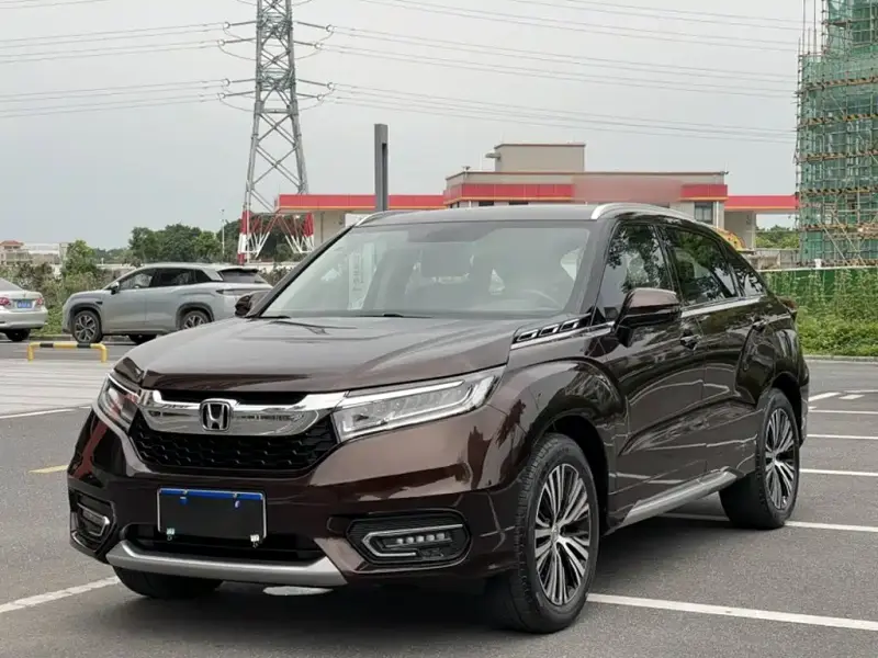 Honda Avancier