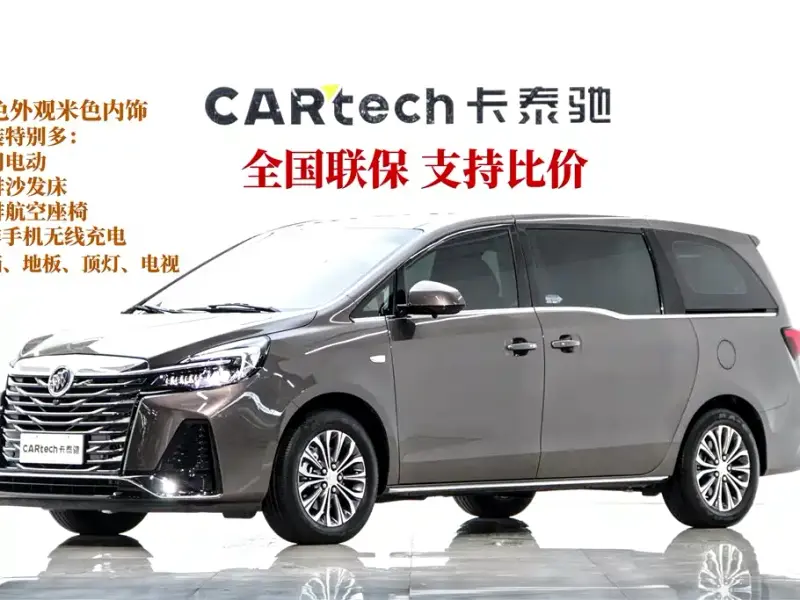 Buick GL8