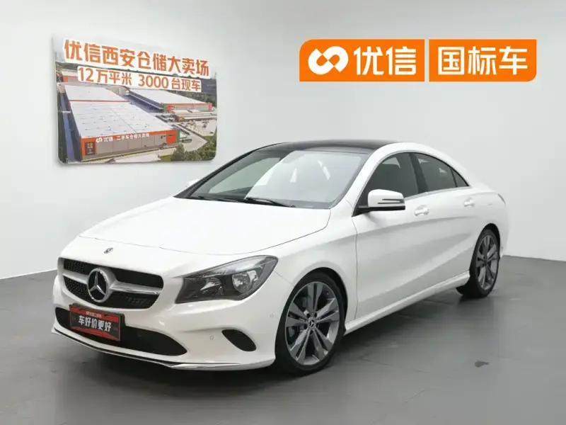 Mercedes-Benz CLA (Import)