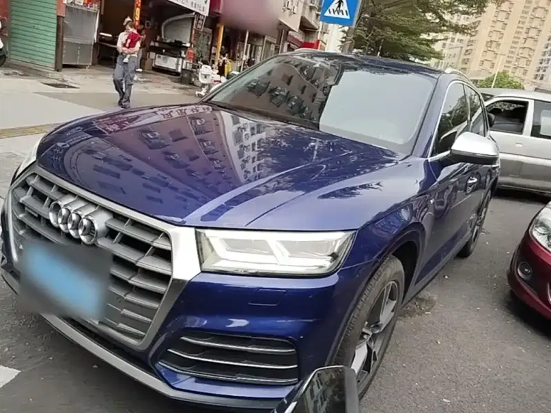 Audi Q5L