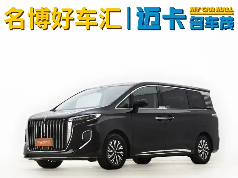 Hongqi HQ9