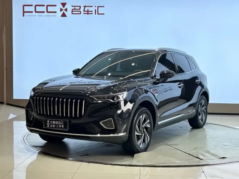 Hongqi HS5