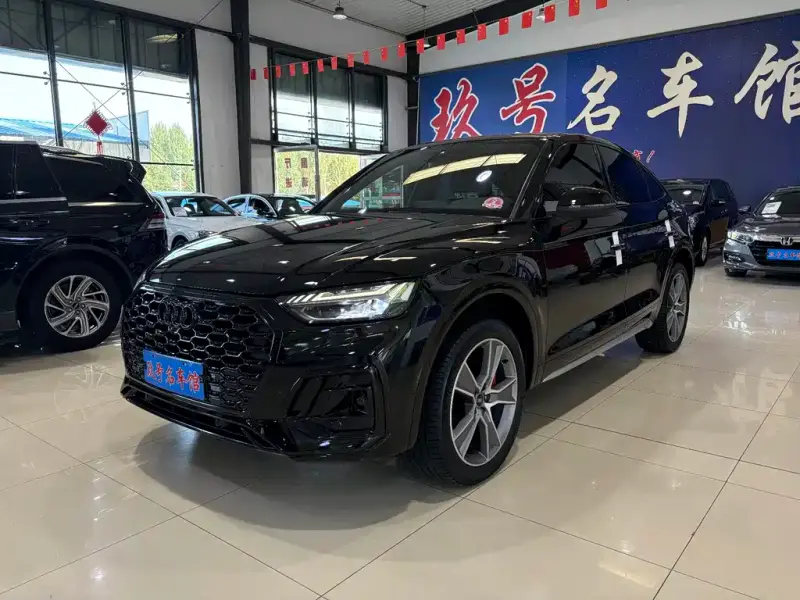 Audi Q5L Sportback