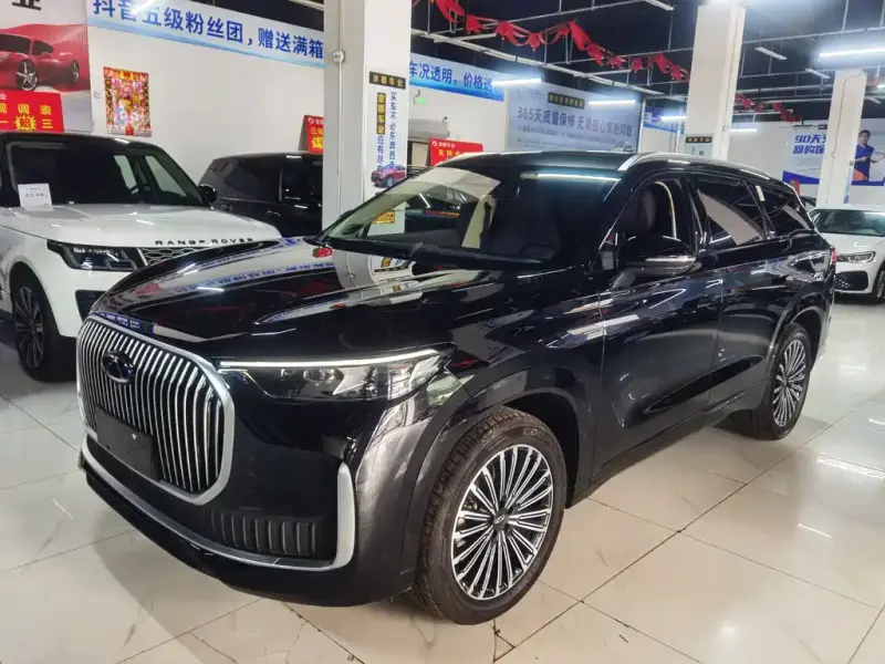 Chery Tiggo 9 C-DM