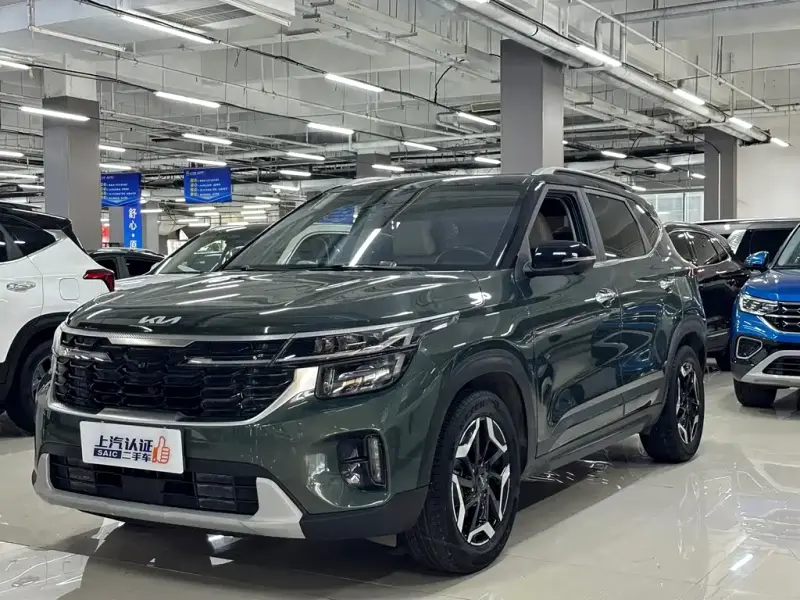 Kia Seltos