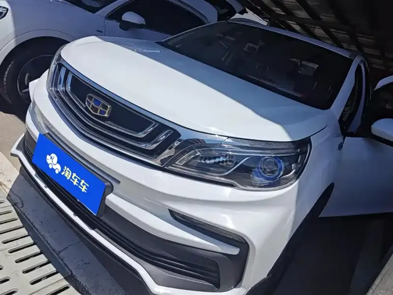 Geely Vision X3