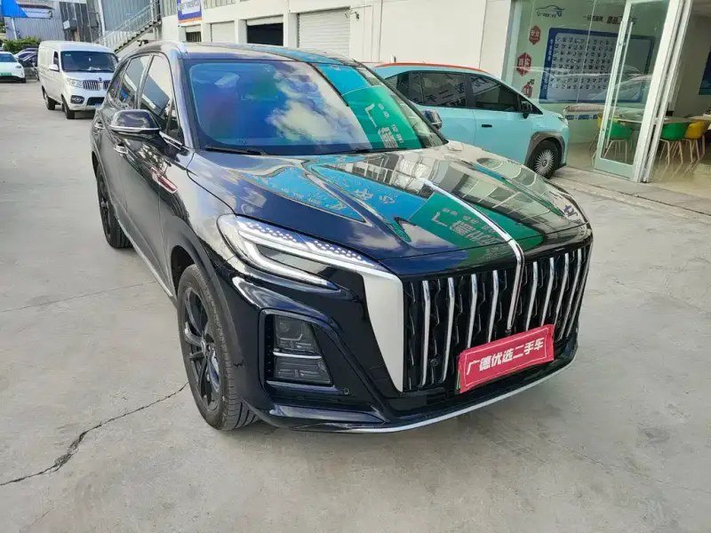 Hongqi HS3 PHEV