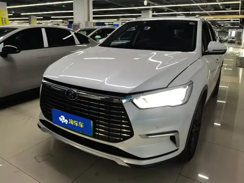 BYD Pro