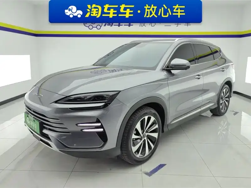 BYD Seal U (PLUS New Energy)