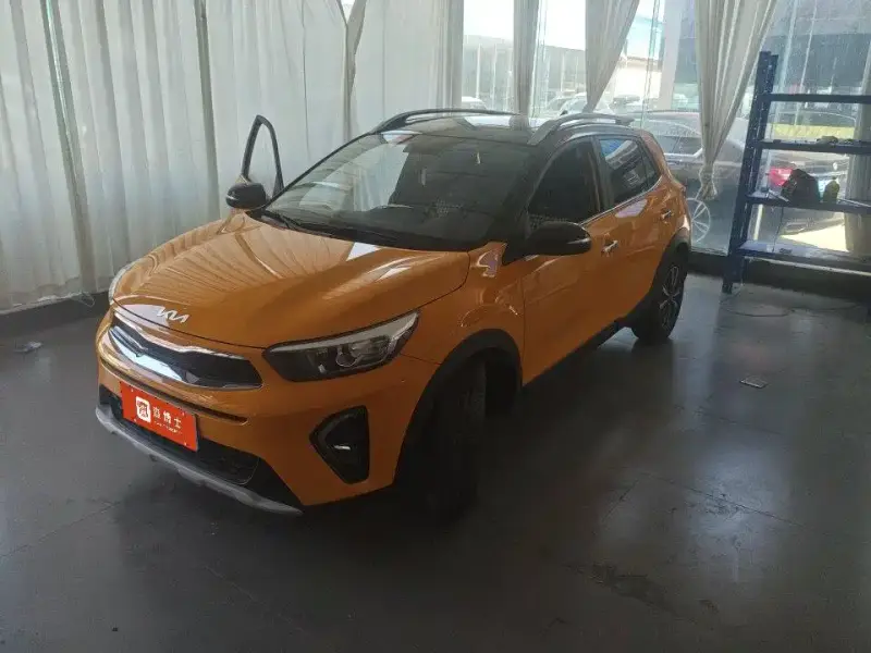 Kia KX1