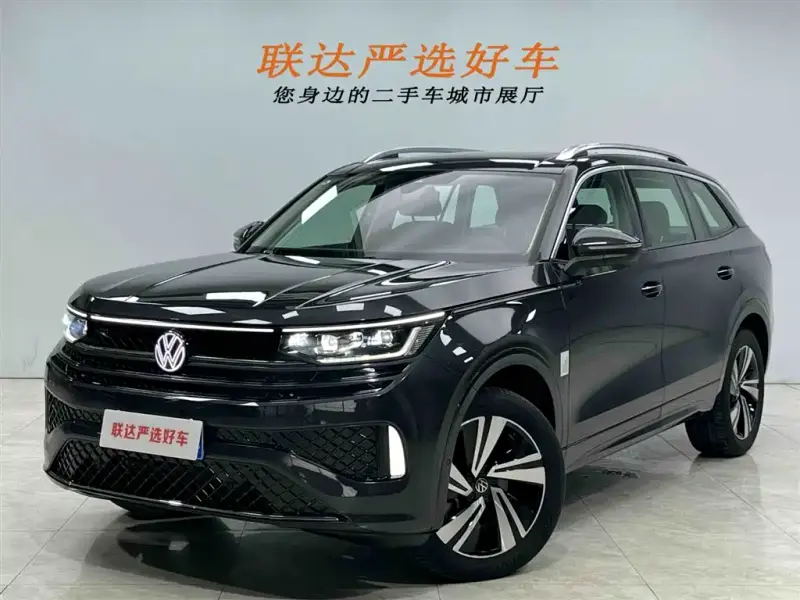 Volkswagen Tavendor