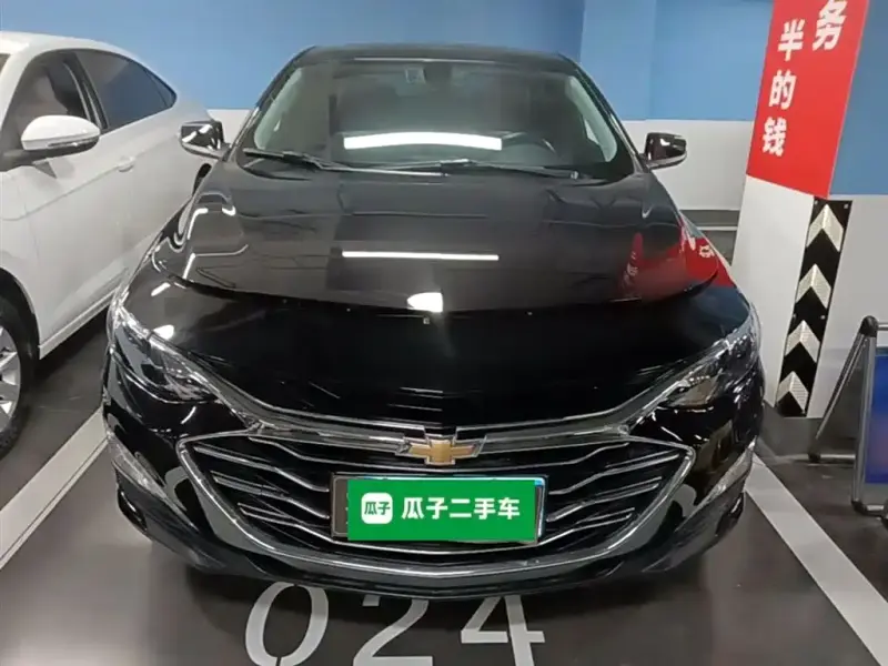 Chevrolet Malibu XL