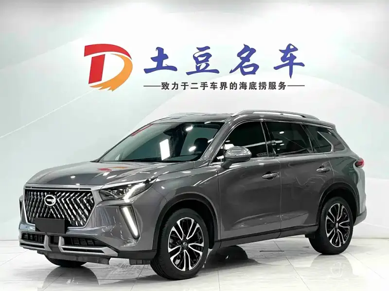 GAC Motor GS4 Plus