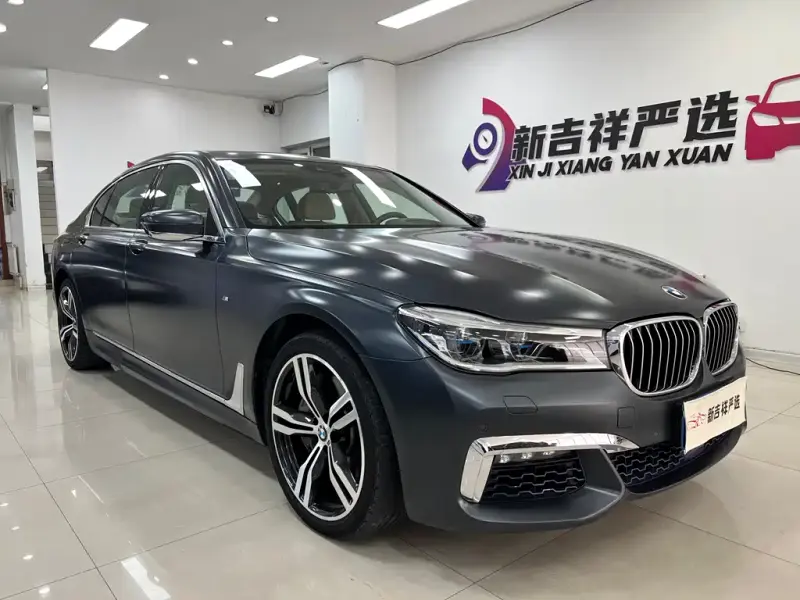 BMW 7-Series