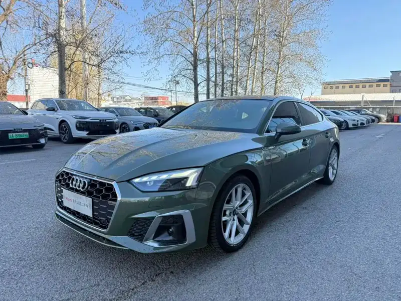 Audi A5 (Import)