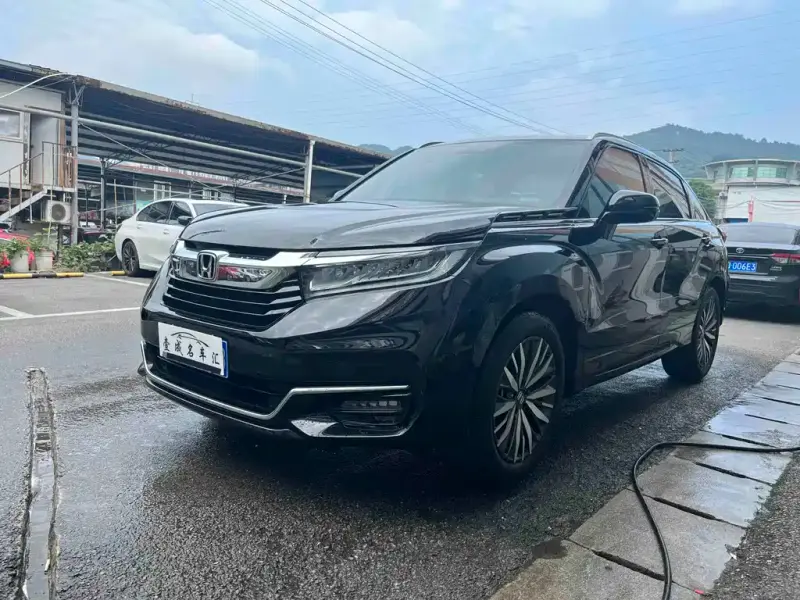 Honda Avancier