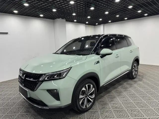 Wuling Asta