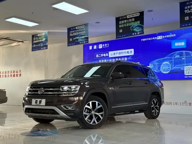 Volkswagen Teramont