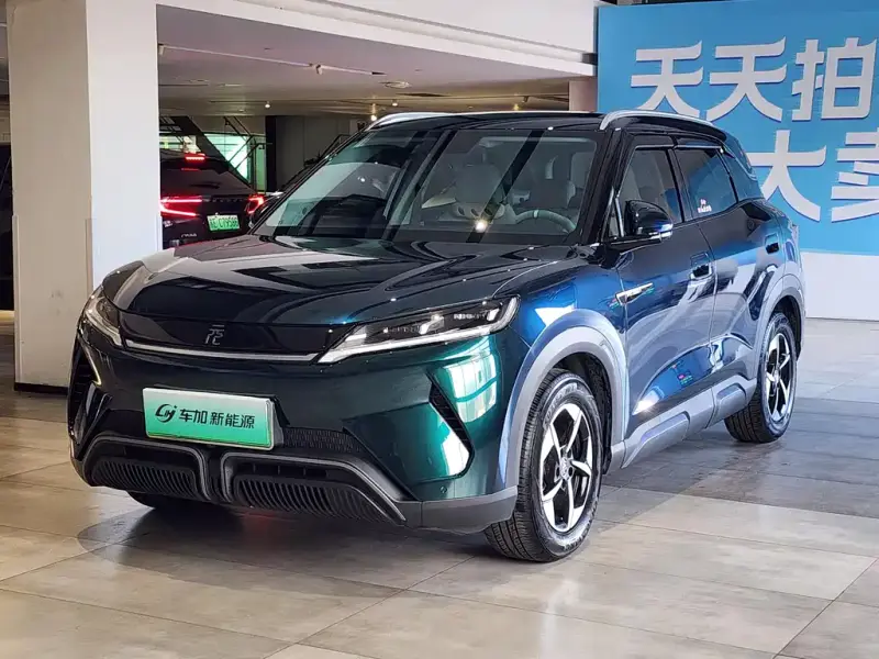 BYD Atto 2 (Yuan UP)