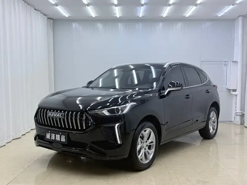 Haval Chitu
