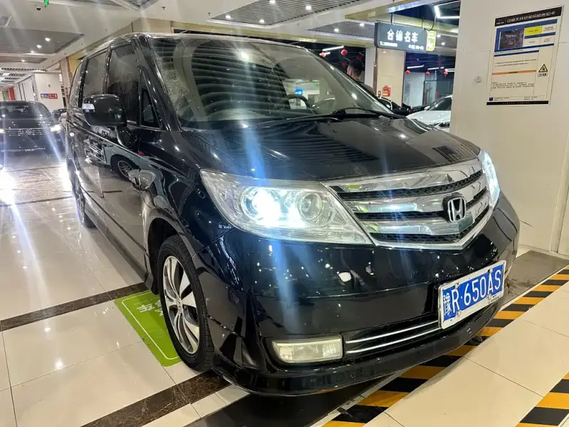 Honda Elysion
