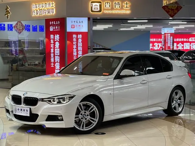 BMW 3-Series