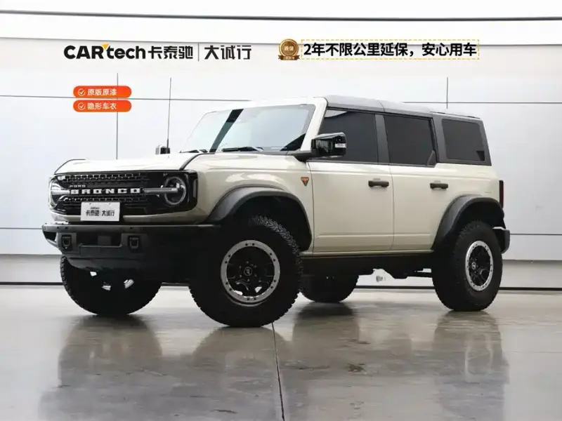 Ford Bronco