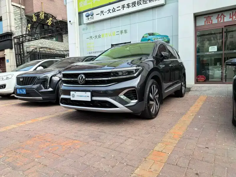 Volkswagen Talagon