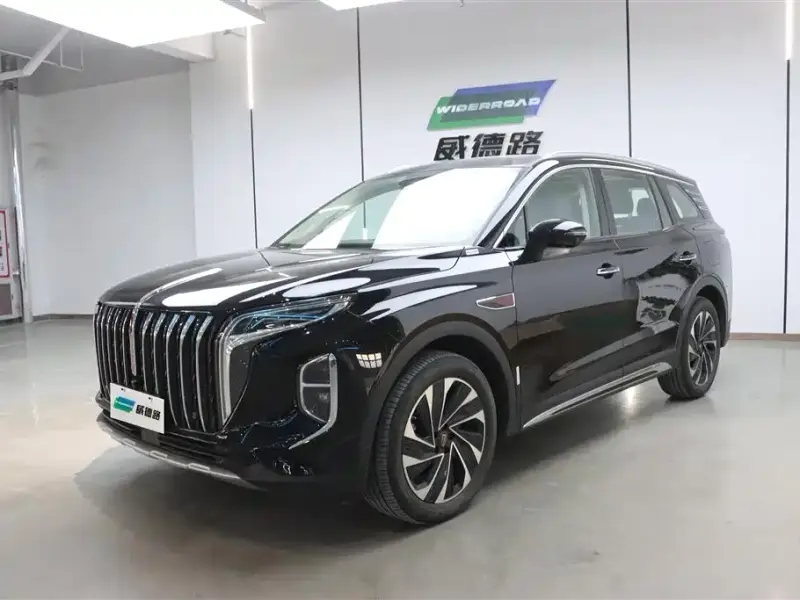 Hongqi HS7 PHEV