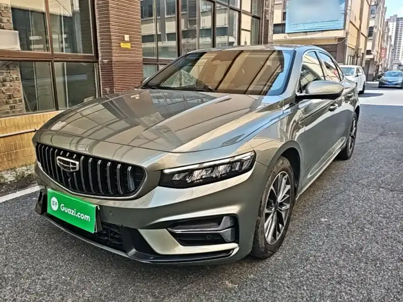 Geely Preface (Xingrui)