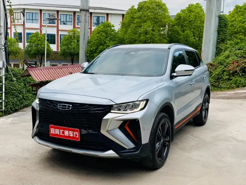 Geely Atlas (Boyue)