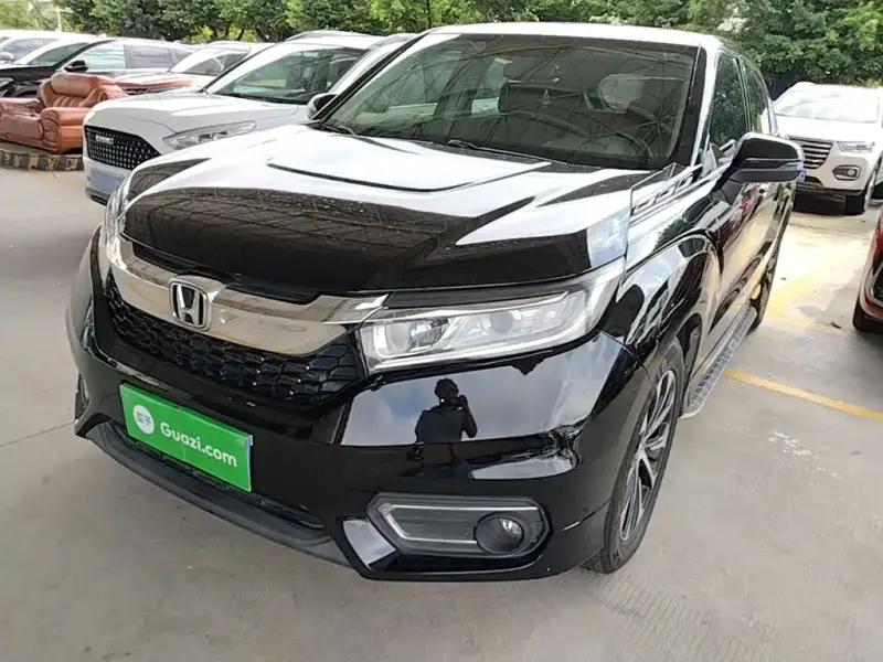 Honda Avancier