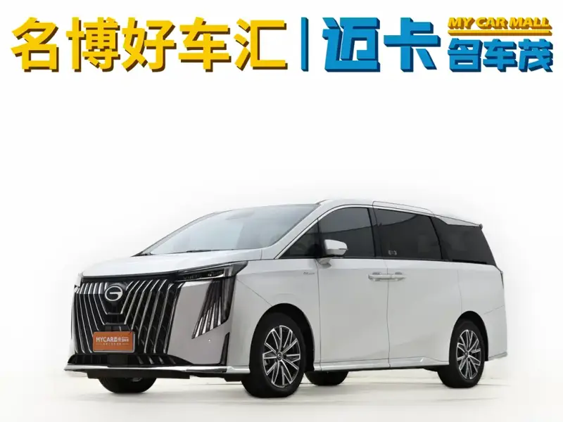 GAC Motor M8