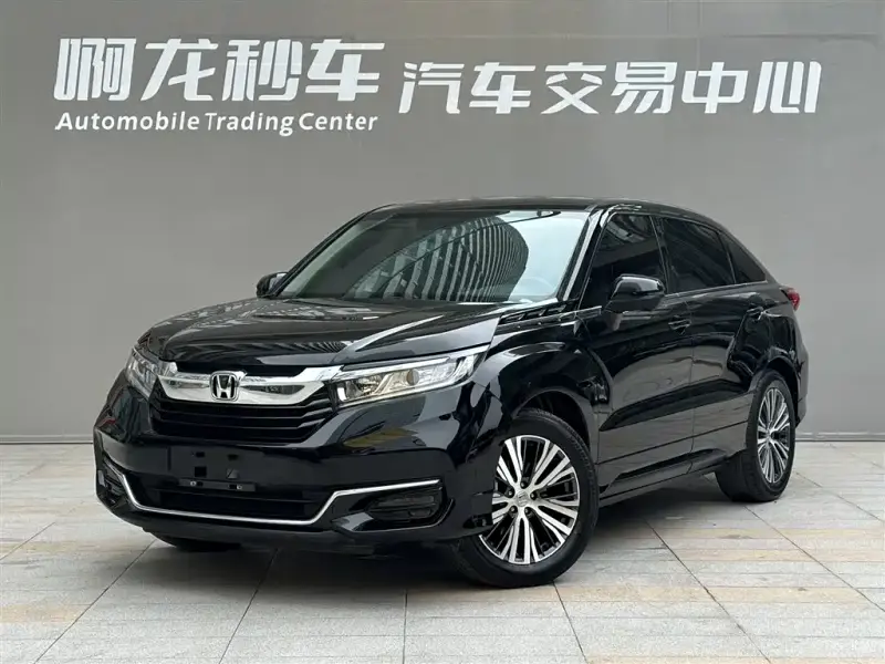 Honda Avancier