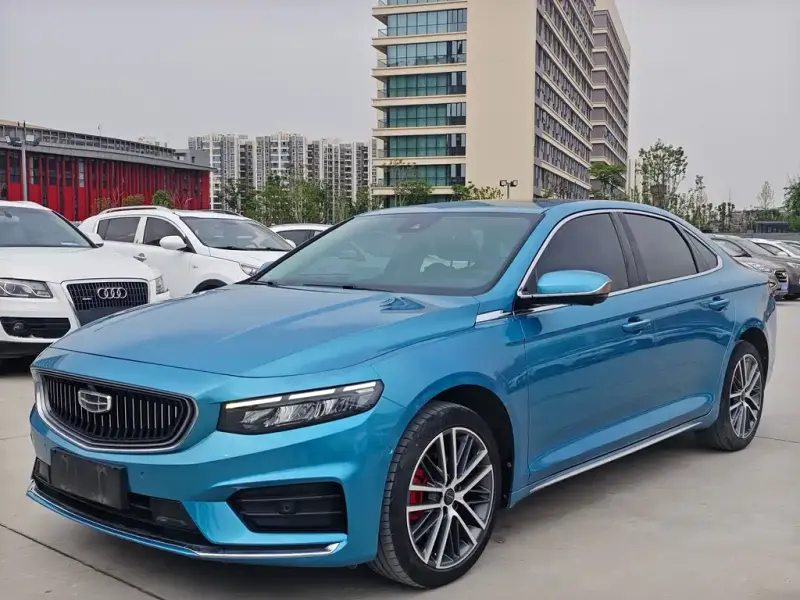 Geely Preface (Xingrui)