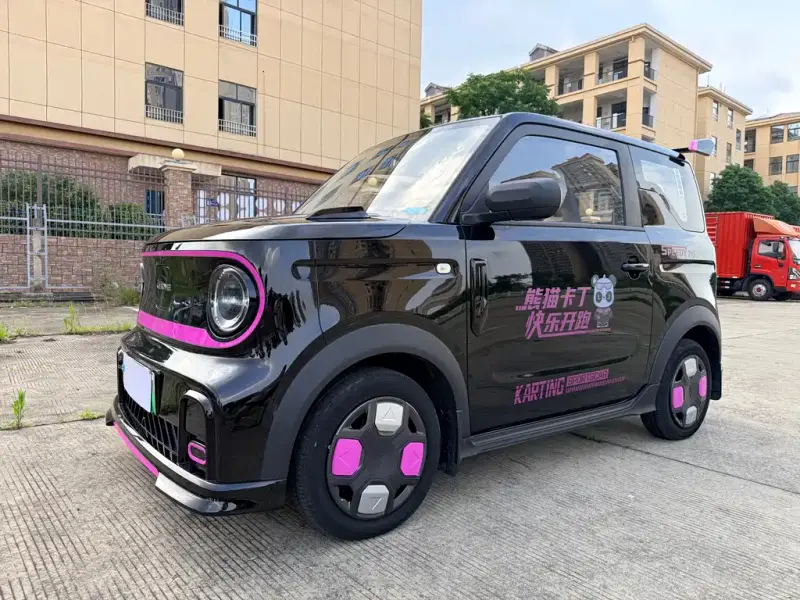 Galaxy Panda Mini (Panda)
