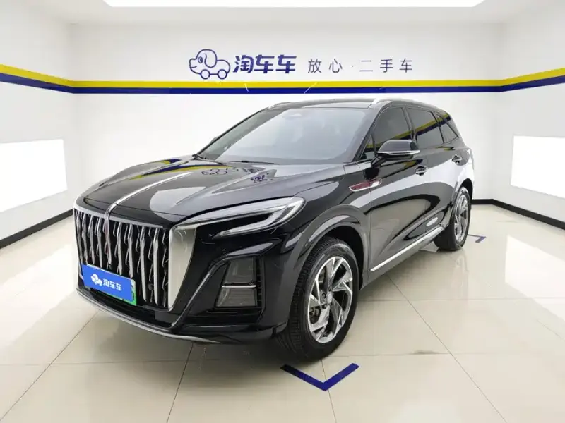 Hongqi HS3 PHEV