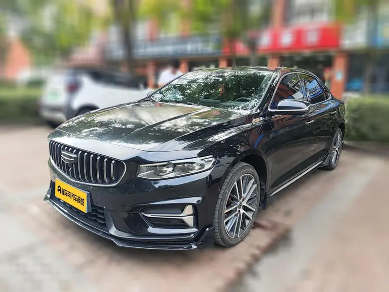 Geely Preface (Xingrui)