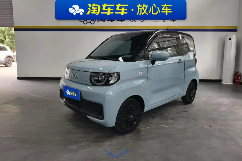 Chery QQ Ice Cream